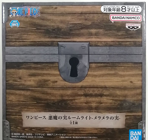 BANDAI SPIRITS ONE PIECE Devil Fruit Room Light -Mera Mera Fruit- รูปภาพ 1