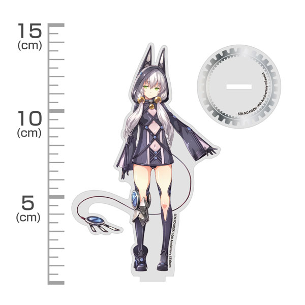 COSPA Legend of Heroes: Sen no Kiseki II Altina Orion Acrylic Stand Bild 1