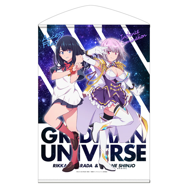 COSPA GRIDMAN UNIVERSE New Illustration Akane Shinjo (New Order) & Rikka Takarada B2 Wall Scroll