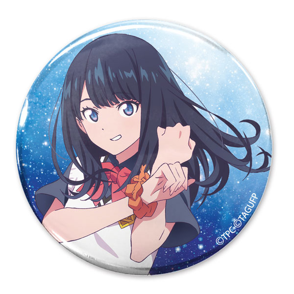 COSPA GRIDMAN UNIVERSE New Illustration Rikka Takarada 65mm Tin Badge image 1
