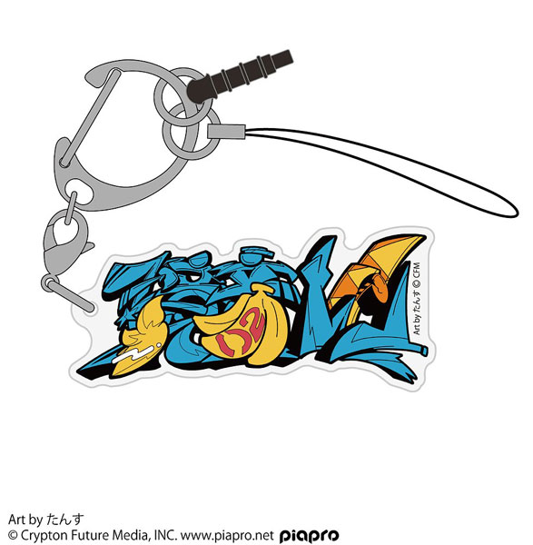 COSPA Kagamine Rin / Len Kagamine Len Acrylic Multi Keychain Tansu Ver.
