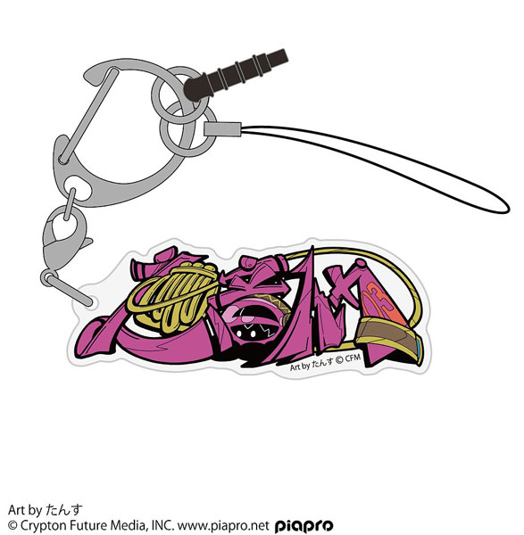 COSPA Megurine Luka Acrylic Multi Keychain Tansu Ver.