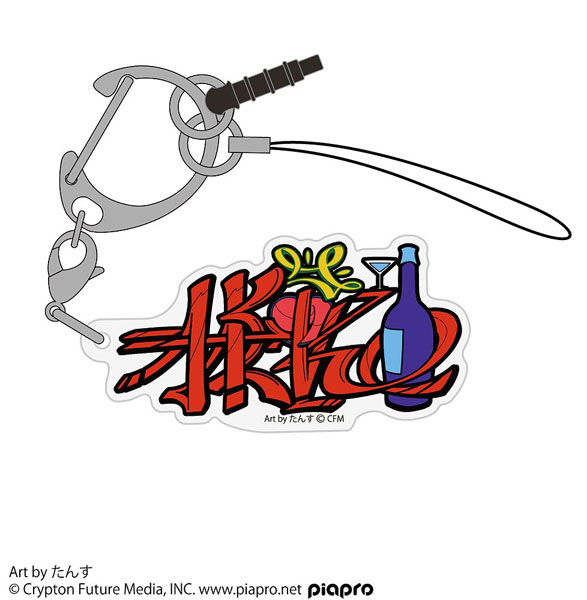 COSPA MEIKO Acrylic Multi Keychain Tansu Ver.