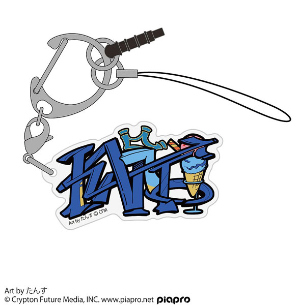 COSPA KAITO Acrylic Multi Keychain Tansu Ver.