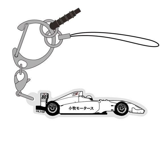 COSPA TV Anime "Overtake!" Komaki Motors F4 Machine Acrylic Multi Keychain รูปภาพ 1