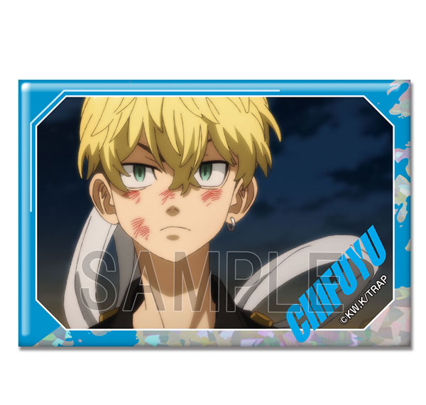 License Agent TV Anime "Tokyo Revengers" Hologram Tin Badge Ver.4 Design 08 (Chifuyu Matsuno /B) Bild 1