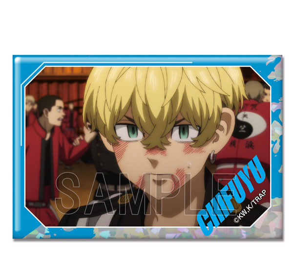 License Agent TV Anime "Tokyo Revengers" Hologram Tin Badge Ver.4 Design 10 (Chifuyu Matsuno /D) Bild 1