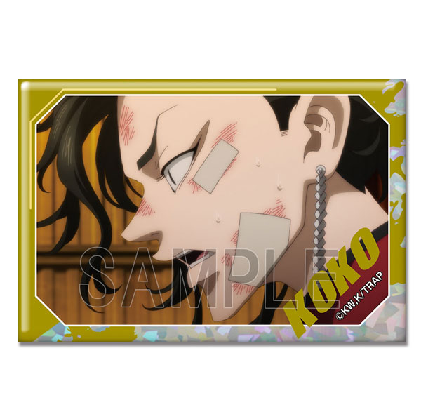 License Agent TV Anime "Tokyo Revengers" Hologram Tin Badge Ver.4 Design 18 (Hajime Kokonoi /C) Bild 1