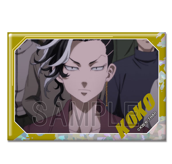 License Agent TV Anime "Tokyo Revengers" Hologram Tin Badge Ver.4 Design 19 (Hajime Kokonoi /D) รูปภาพ 1