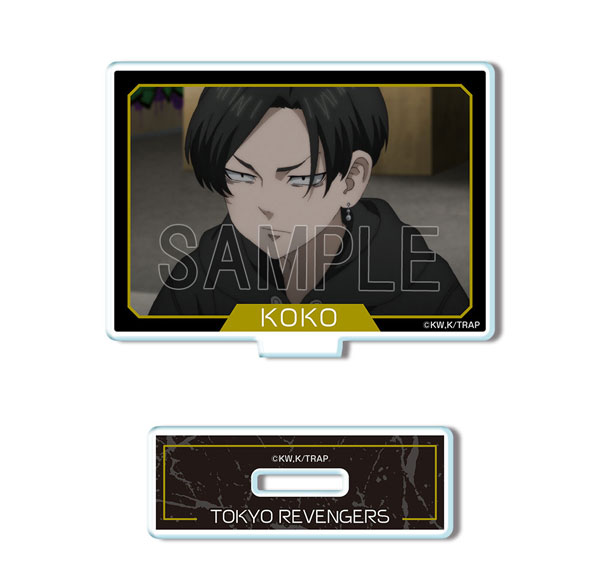 License Agent TV Anime "Tokyo Revengers" Mini Acrylic Stand Ver.2 Design 16 (Hajime Kokonoi /B) Bild 1