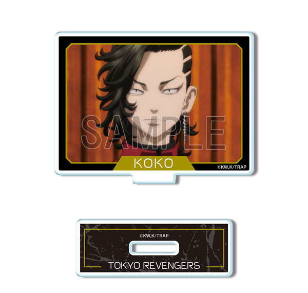 License Agent TV Anime "Tokyo Revengers" Mini Acrylic Stand Ver.2 Design 18 (Hajime Kokonoi /D) รูปภาพ 1