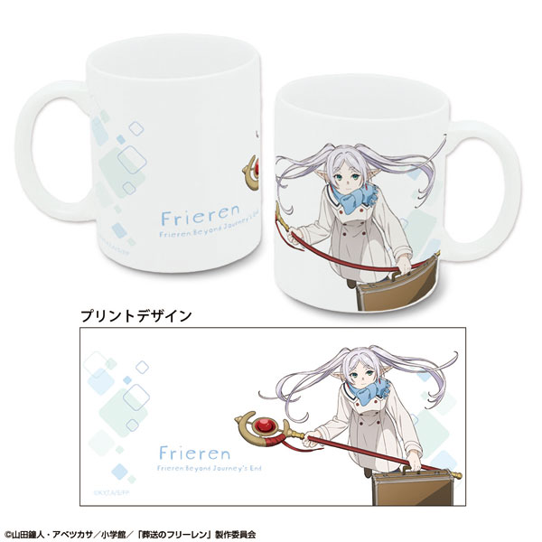 License Agent TV Anime "Frieren: Beyond Journey's End" Mug Design 01 (Frieren /A)
