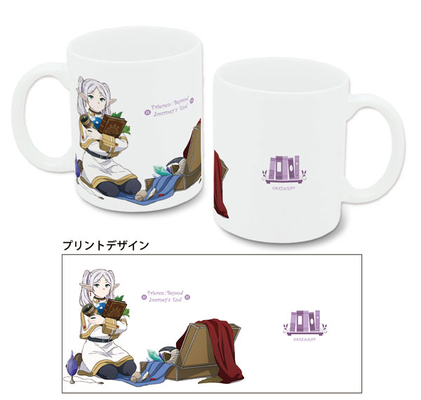 License Agent TV Anime "Frieren: Beyond Journey's End" Mug Design 02 (Frieren /B) รูปภาพ 1