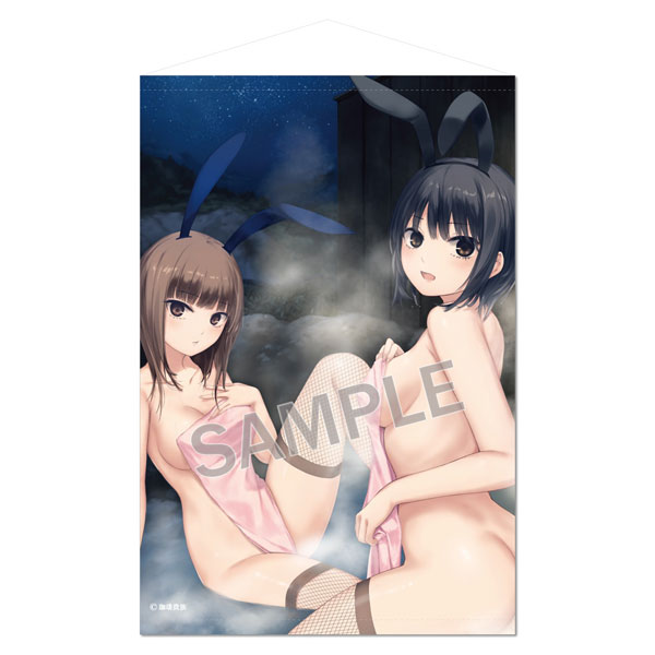 Brendream Coffee Kizoku B2 Wall Scroll bunny onsen Extra Edition