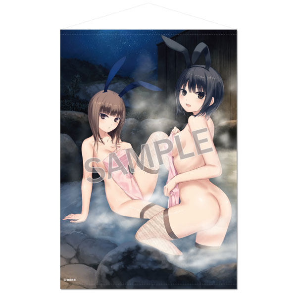 Brendream Coffee Kizoku B1 Wall Scroll bunny onsen Extra Edition