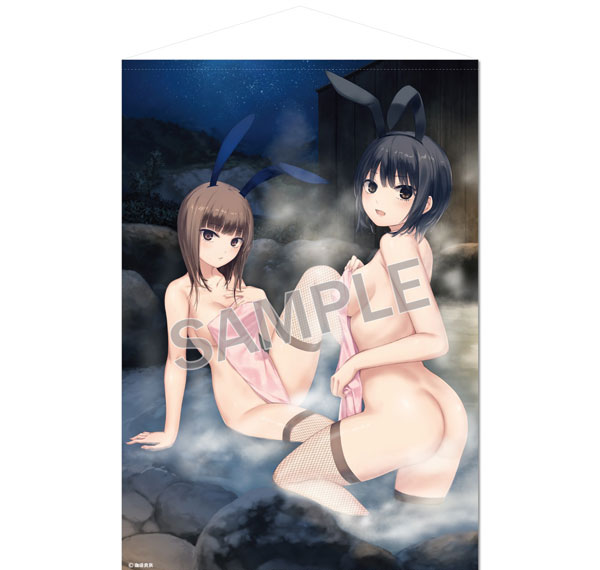 Brendream Coffee Kizoku B1 Wall Scroll bunny onsen Extra Edition Bild 1