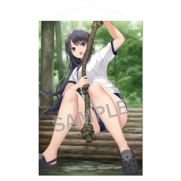 Brendream Coffee Kizoku B2 Wall Scroll Athletic Shiramine-san gambar 1