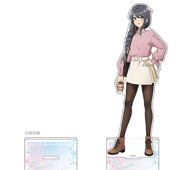 Key-th Rascal Does Not Dream of a Knapsack Kid New Illustration Jumbo Acrylic Stand (Mai Sakurajima / Cherry Blossom)