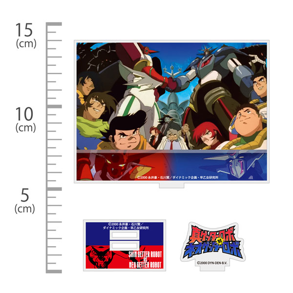 COSPA Shin Getter Robo vs. Neo Getter Robo Shin Getter Robo vs. Neo Getter Robo Acrylic Stand