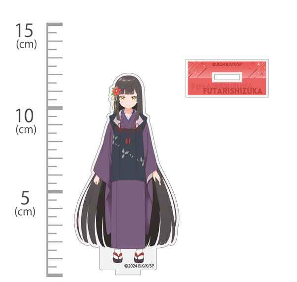 COSPA "Sasaki and Peeps" Shizuka Futari Acrylic Stand