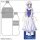 Curtain Damashii Yoake Mae yori Ruriiro na Jumbo Acrylic Stand (Feena fam Earthlight) รูปภาพ 2