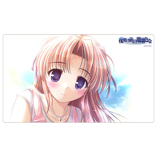 Curtain Damashii Yoake Mae yori Ruriiro na Rubber Mat (Natsuki Takamizawa / Smile)