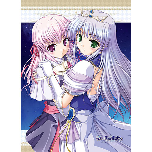 Curtain Damashii Yoake Mae yori Ruriiro na B2 Wall Scroll (Feena & Estel) Bild 1