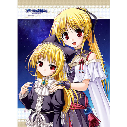 Curtain Damashii 동틀 녘보다 유리색인 B2 벽걸이 스크롤 (신시아 & 피아카)