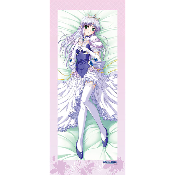 Curtain Damashii Yoake Mae yori Ruriiro na BIG Wall Scroll (Feena fam Earthlight) รูปภาพ 1