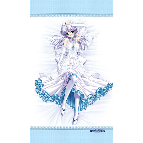 Curtain Damashii Yoake Mae yori Ruriiro na Sheet (Feena fam Earthlight 2) Bild 1