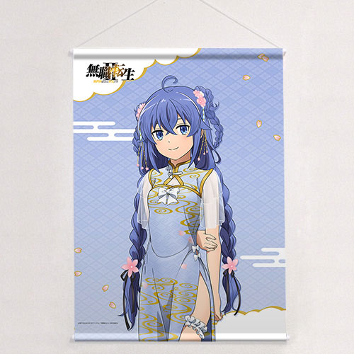 Curtain Damashii Mushoku Tensei: Jobless Reincarnation II -Isekai Ittara Honki Dasu- New Illustration B2 Wall Scroll (Roxy / Chinese Dress) Double Suede