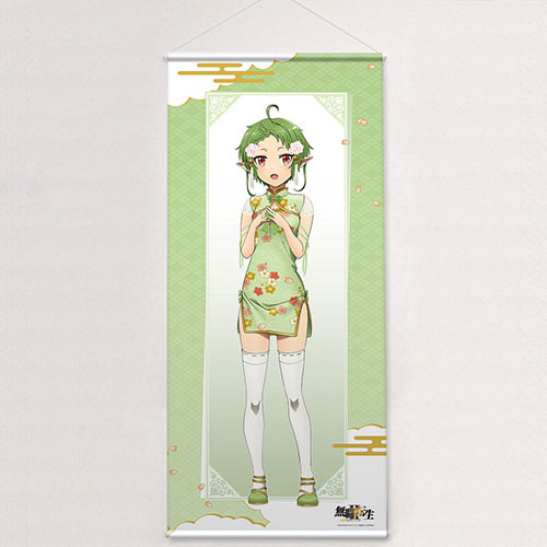 Curtain Damashii Mushoku Tensei: Jobless Reincarnation II -Isekai Ittara Honki Dasu- New Illustration BIG Wall Scroll (Sylphiette / Chinese Dress)