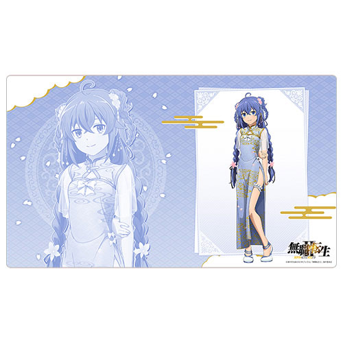 Curtain Damashii Mushoku Tensei: Jobless Reincarnation II -Isekai Ittara Honki Dasu- New Illustration Rubber Mat (Roxy / Chinese Dress)