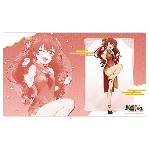 Curtain Damashii Mushoku Tensei: Jobless Reincarnation II -Isekai Ittara Honki Dasu- New Illustration Rubber Mat (Eris / Chinese Dress)