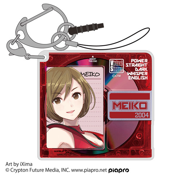 COSPA MK15th project MEIKO Acrylic Multi Keychain