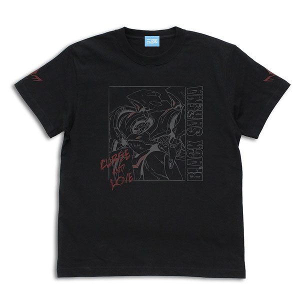COSPA Martian Successor Nadesico: Prince of Darkness Black Sarena T-shirt /BLACK-L Bild 1