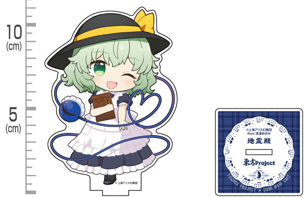 COSPA COSPA Depo Exclusive Touhou Project x Cure Maid Cafe Koishi Komeiji Acrylic Stand รูปภาพ 1
