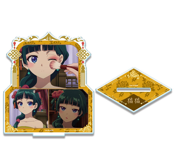 License Agent TV Anime "The Apothecary Diaries" Acrylic Stand Design 02 (Maomao /B) Bild 1