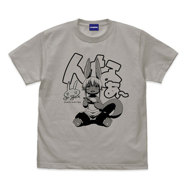 COSPA Made in Abyss The Golden City of the Scorching Sun New Illustration Nanachi Mogumogu T-shirt /LIGHT GRAY-S