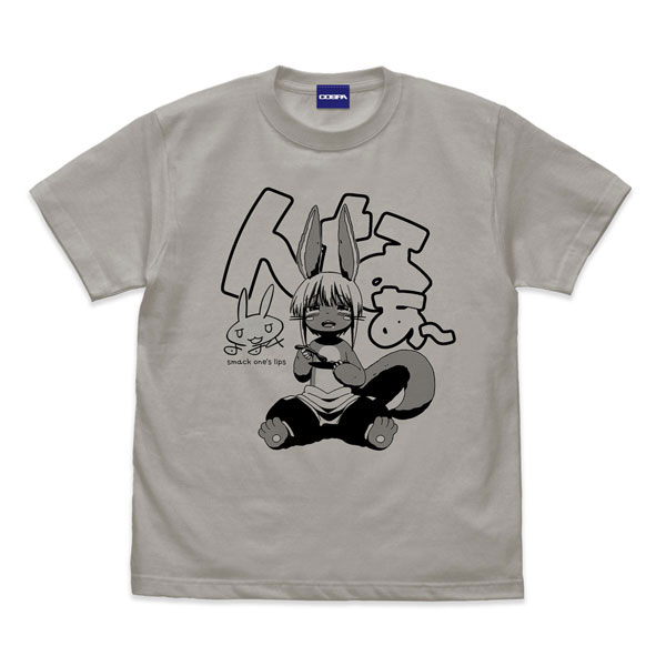 COSPA Made in Abyss The Golden City of the Scorching Sun New Illustration Nanachi Mogumogu T-shirt /LIGHT GRAY-XL