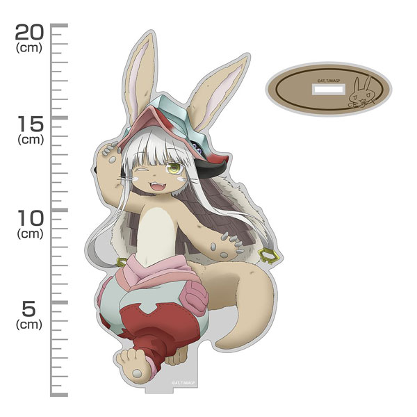 COSPA Made in Abyss The Golden City of the Scorching Sun New Illustration Nanachi Wakuwaku Acrylic Stand (Large)