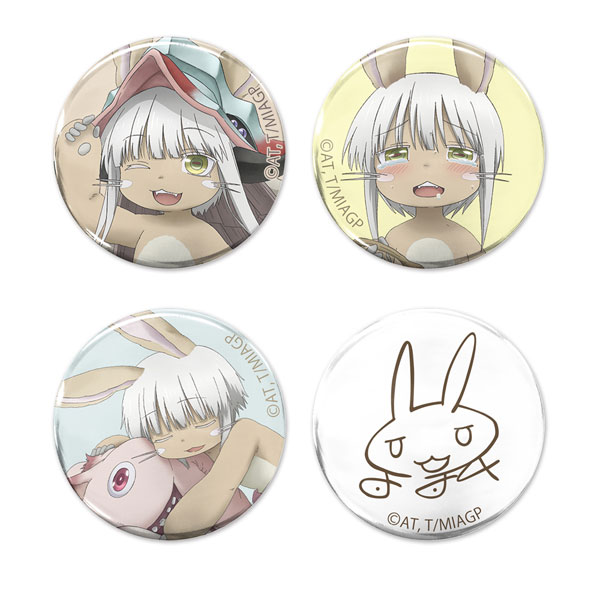 COSPA Made in Abyss The Golden City of the Scorching Sun New Illustration Nanachi Tin Badge 4Pack Set