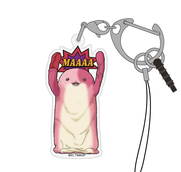COSPA Made in Abyss The Golden City of the Scorching Sun Maaa-san Acrylic Multi Keychain รูปภาพ 1
