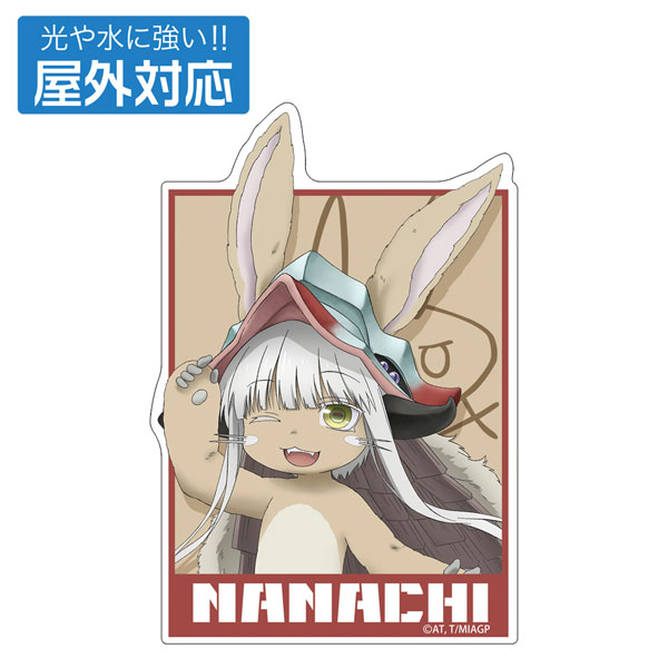 COSPA Made in Abyss The Golden City of the Scorching Sun New Illustration Nanachi Wakuwaku Outdoor Compatible Sticker Bild 1