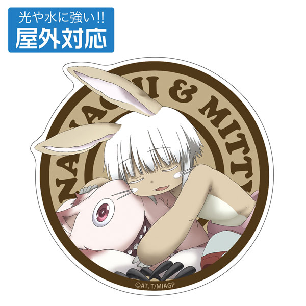 COSPA Made in Abyss The Golden City of the Scorching Sun New Illustration Nanachi Suyasuya Outdoor Compatible Sticker