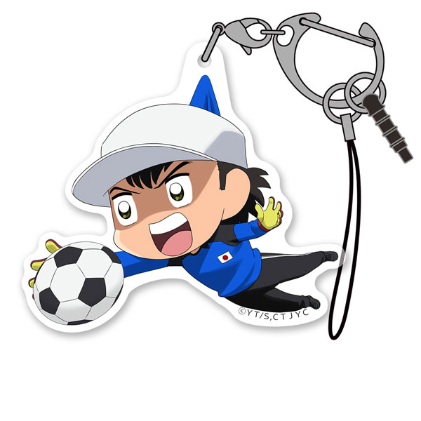 COSPA Captain Tsubasa Season 2 Jr. Youth Arc Genzou Wakabayashi Acrylic Pinched Jr. Youth Arc Bild 1