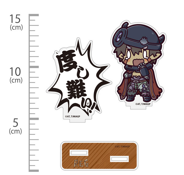 COSPA Made in Abyss The Golden City of the Scorching Sun Reg "Doshigatai" Quote Acrylic Stand Bild 1