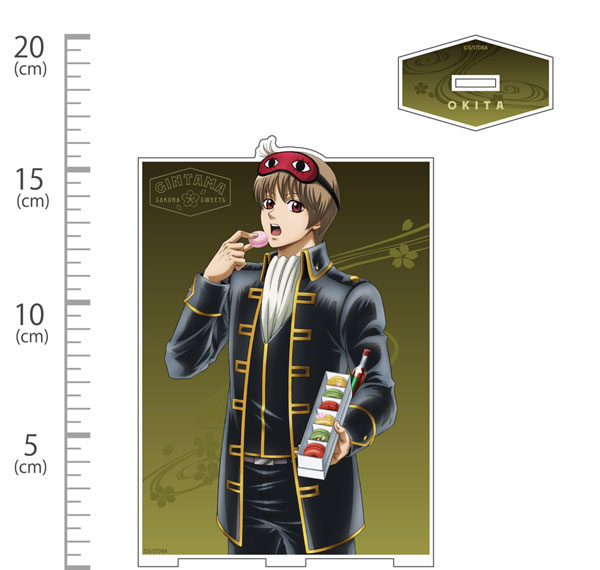 COSPA Gintama Sougo Okita Acrylic Stand (Large) Sakura Macaron -with a hint of tabasco- Ver.