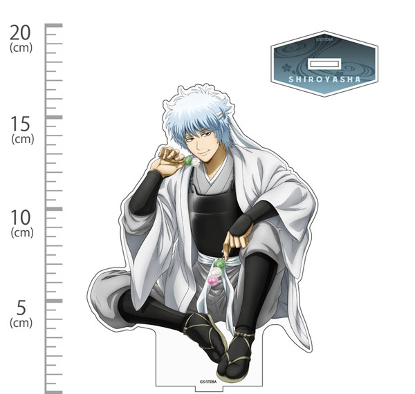 COSPA Gintama Shiroyasha Acrylic Stand (Large) Sakura Flavored Hanami Dango Ver. Bild 1