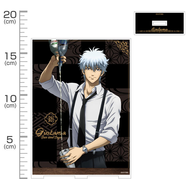 COSPA Gintama Gintoki Sakata Acrylic Stand (Large) Bartender Ver. Bild 1